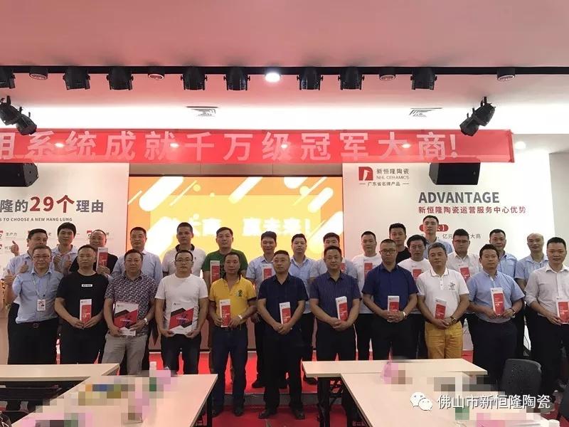 34届陶博会精彩回顾 | 第30个理由，是相信“相信的力量”！