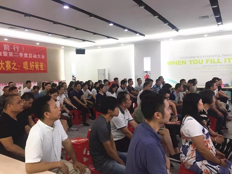 企业快讯 | 全面实施市场保护机制：人人爱财，取之有道！