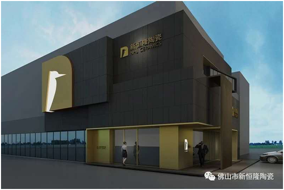 新恒隆瓷砖：用高端品质成就千万级冠军大商